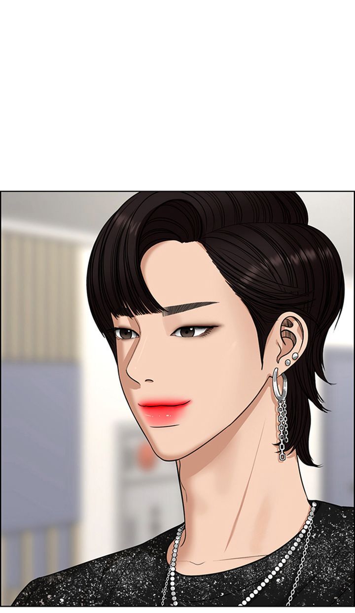 Read True Beauty Manga Online