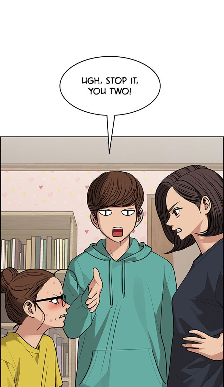 Read True Beauty Manga Online