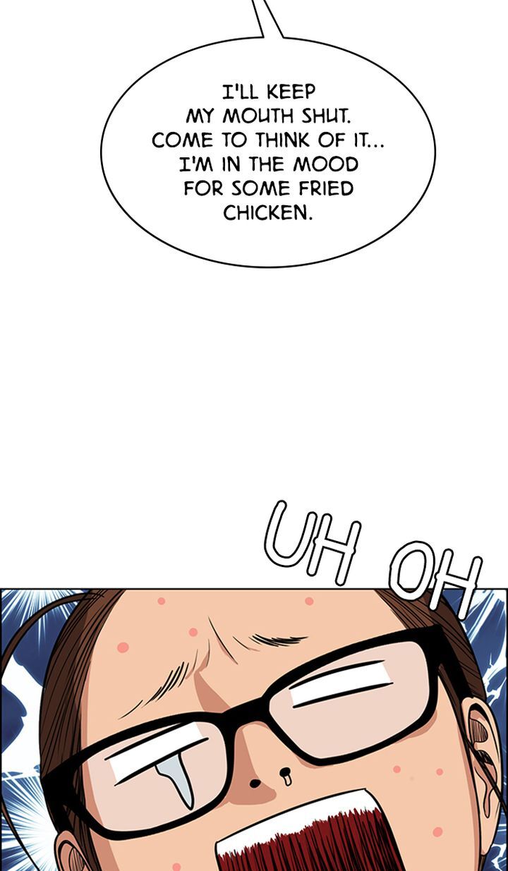 Read True Beauty Manga Online