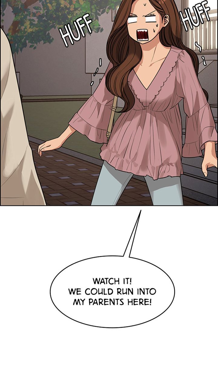 Read True Beauty Manga Online