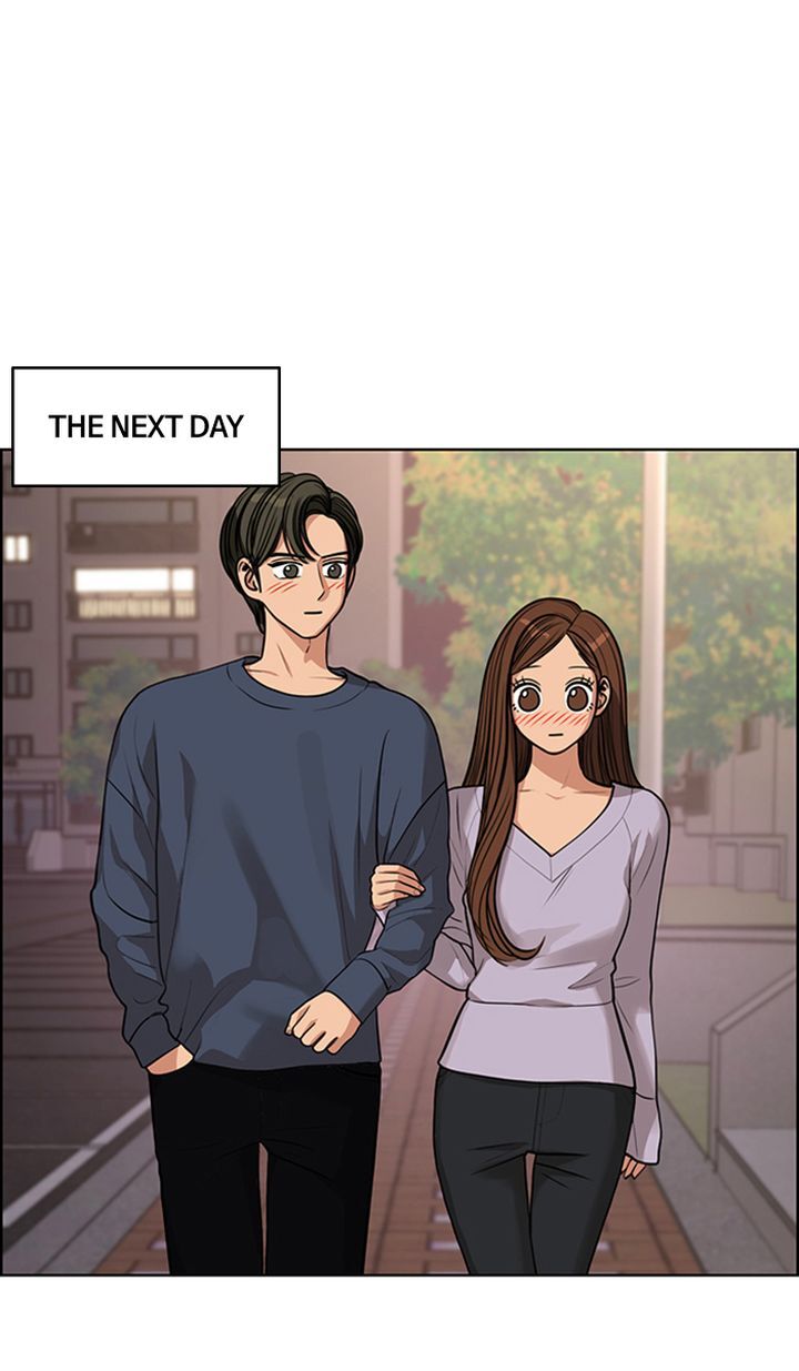 Read True Beauty Manga Online