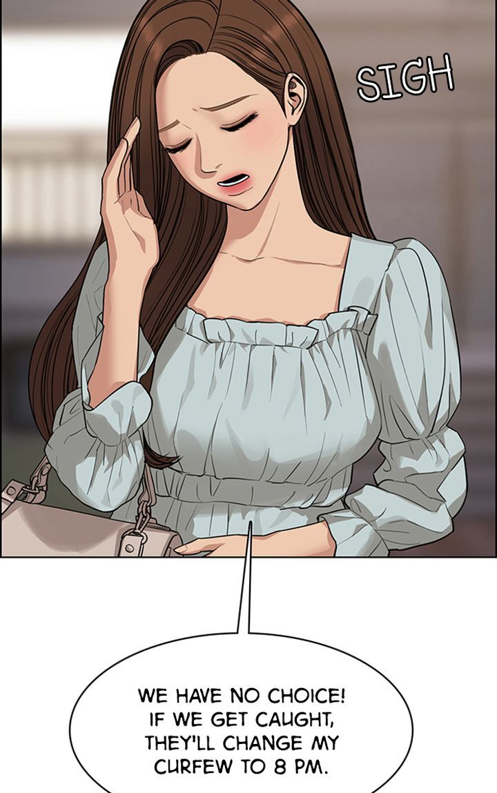 Read True Beauty Manga Online