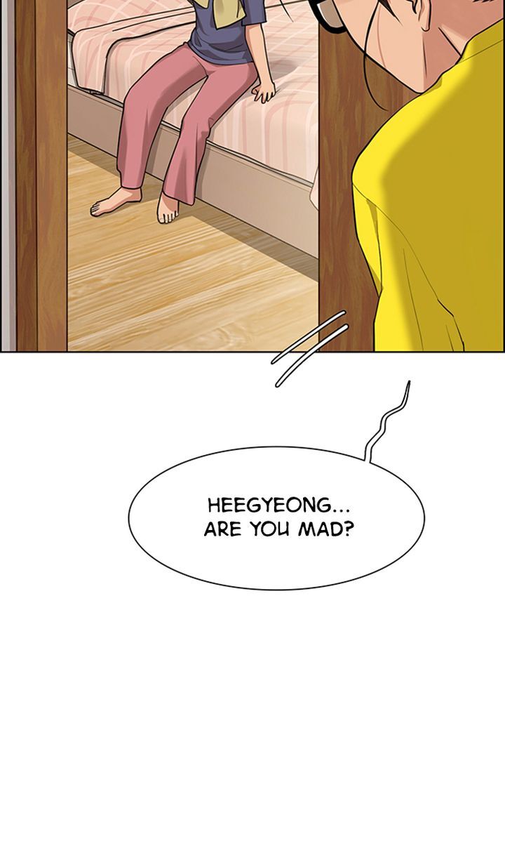 Read True Beauty Manga Online