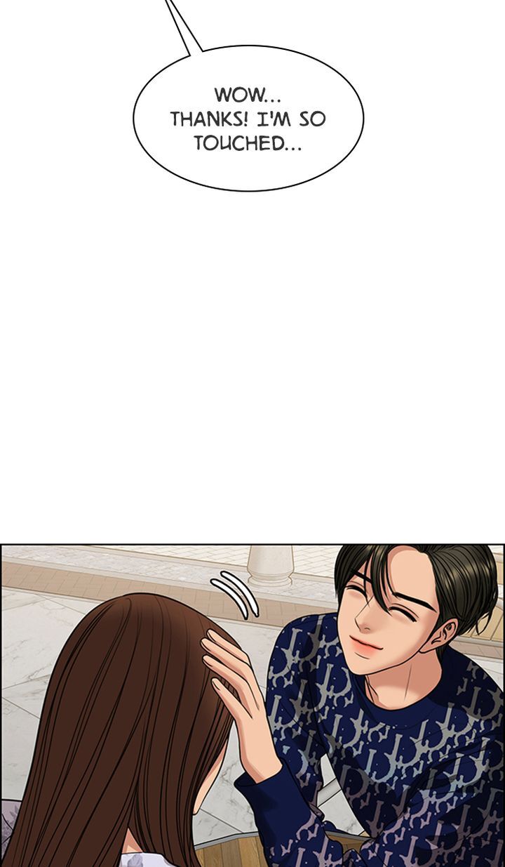 Read True Beauty Manga Online