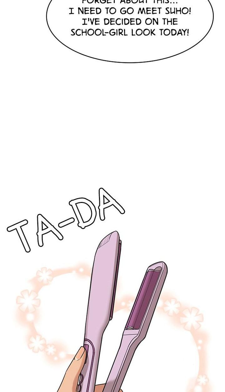 Read True Beauty Manga Online