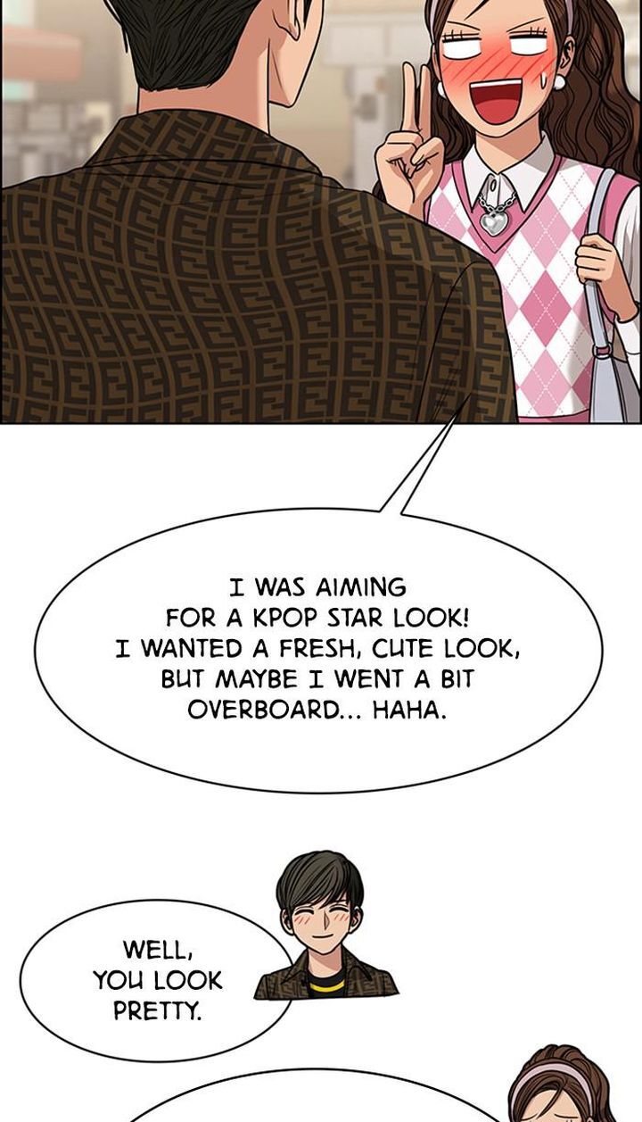 Read True Beauty Manga Online