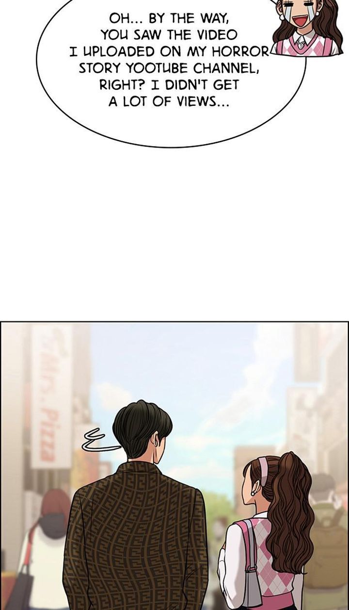 Read True Beauty Manga Online