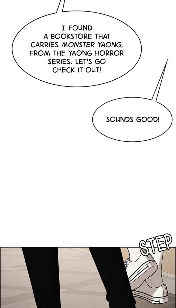Read True Beauty Manga Online