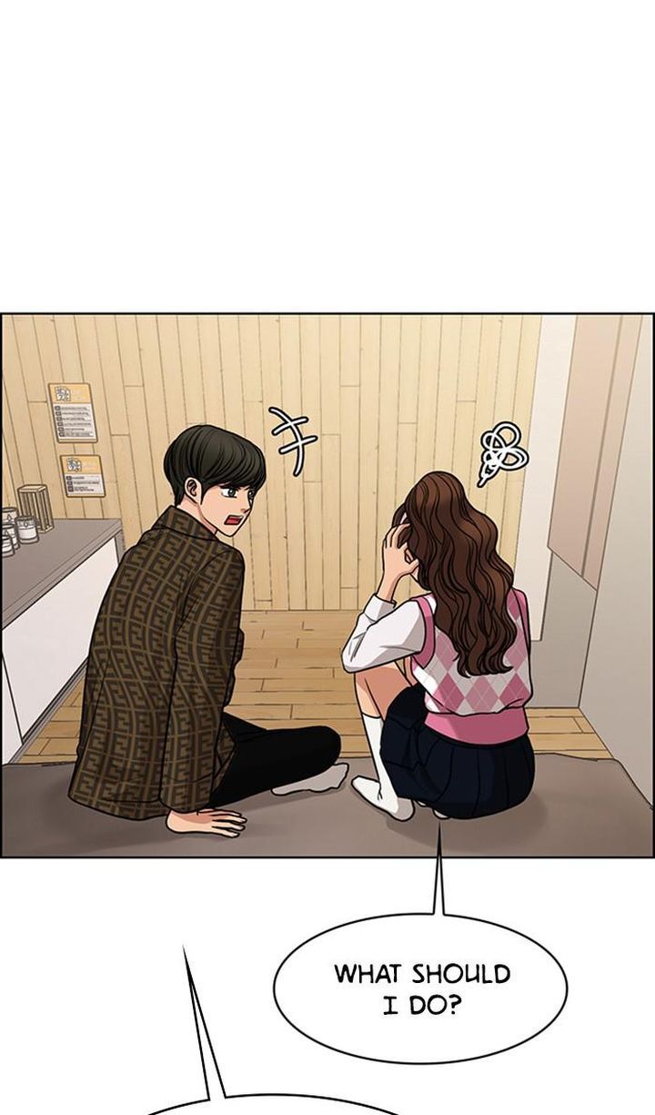 Read True Beauty Manga Online
