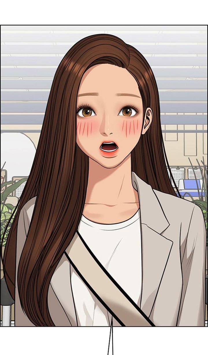 Read True Beauty Manga Online