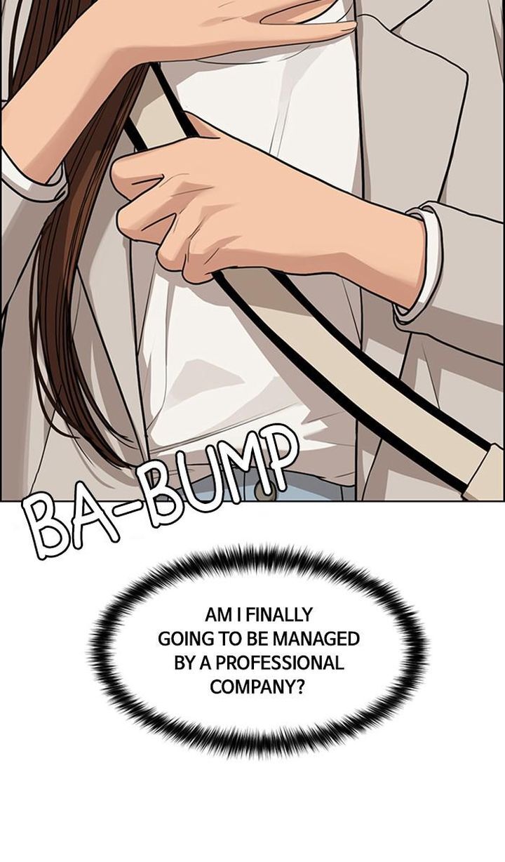 Read True Beauty Manga Online