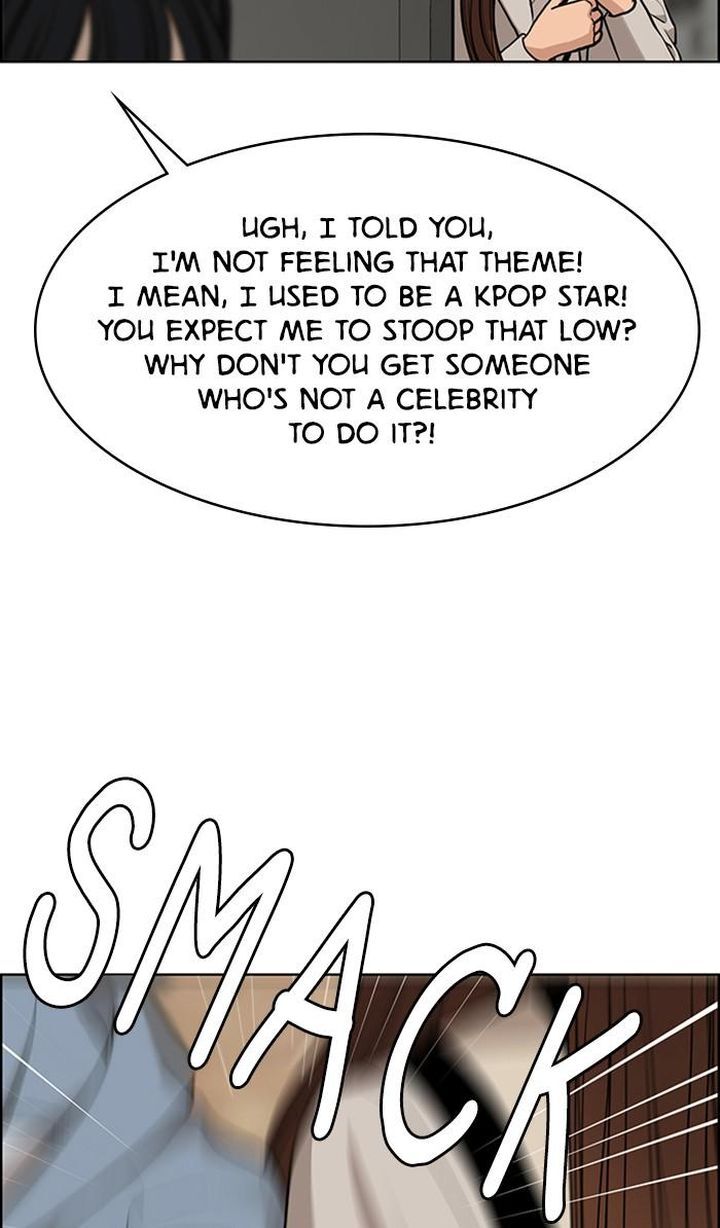 Read True Beauty Manga Online