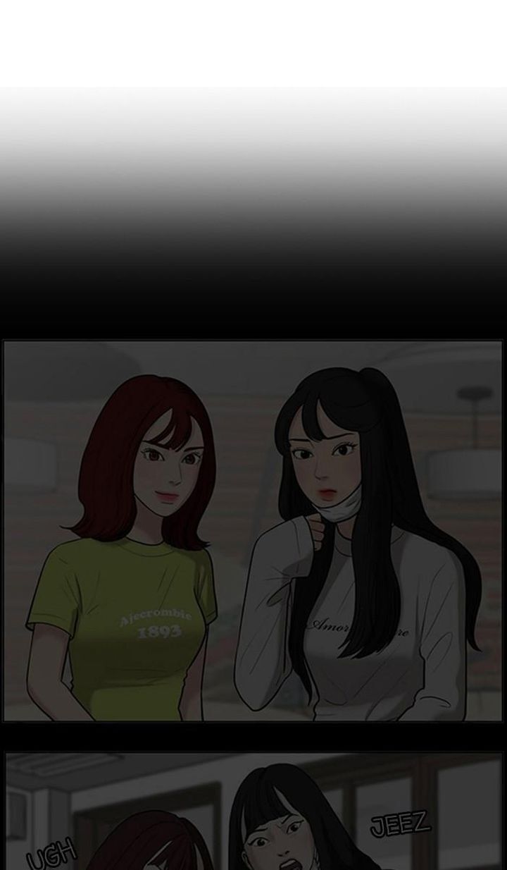 Read True Beauty Manga Online