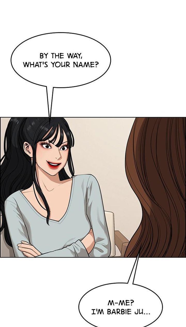 Read True Beauty Manga Online