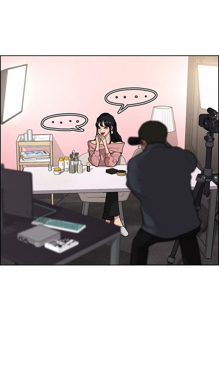 Read True Beauty Manga Online