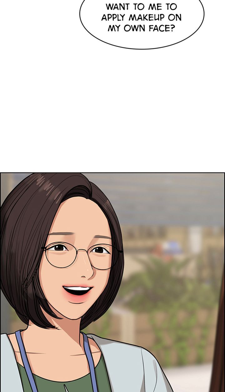 Read True Beauty Manga Online