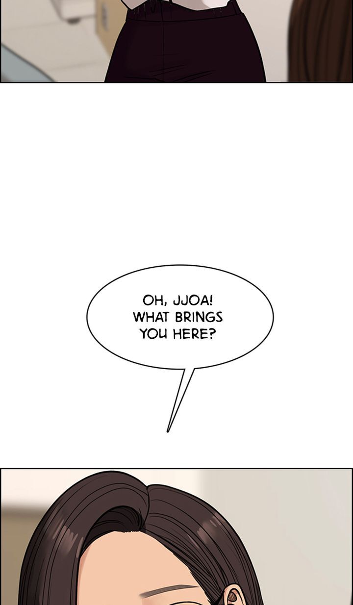 Read True Beauty Manga Online