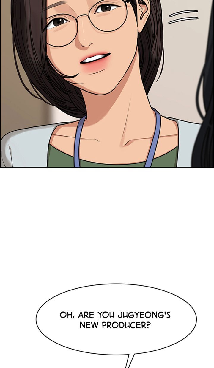 Read True Beauty Manga Online