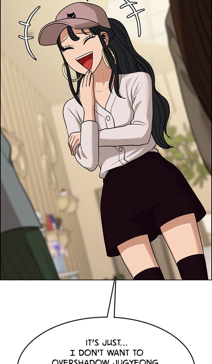 Read True Beauty Manga Online