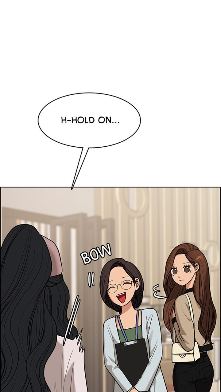 Read True Beauty Manga Online