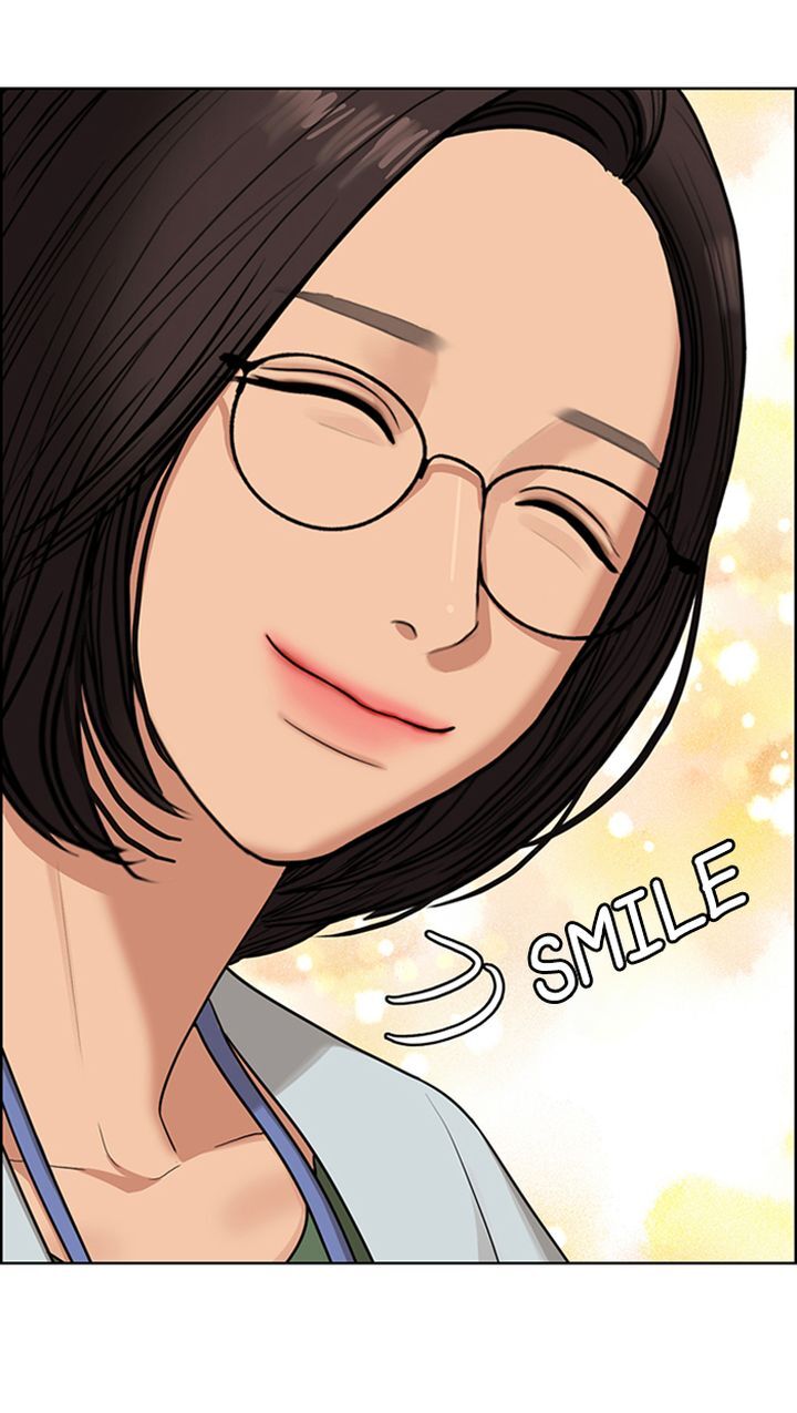 Read True Beauty Manga Online