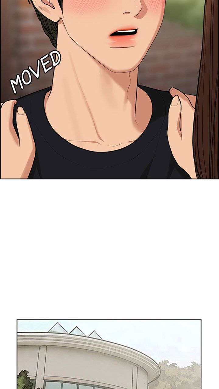 Read True Beauty Manga Online