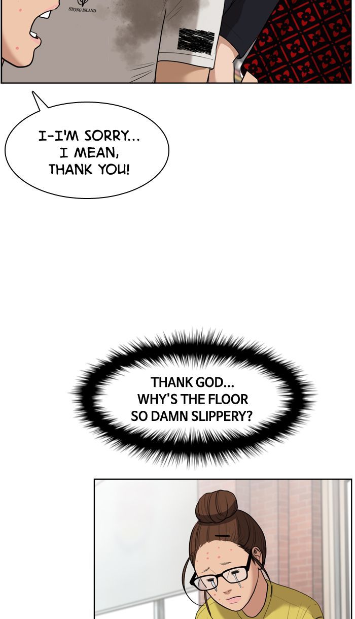 Read True Beauty Manga Online