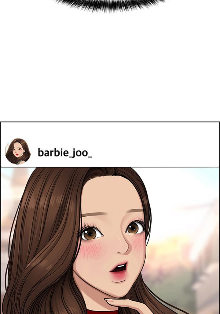 Read True Beauty Manga Online