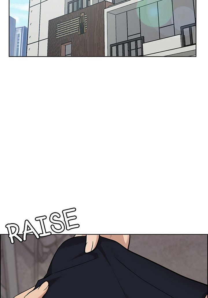 Read True Beauty Manga Online