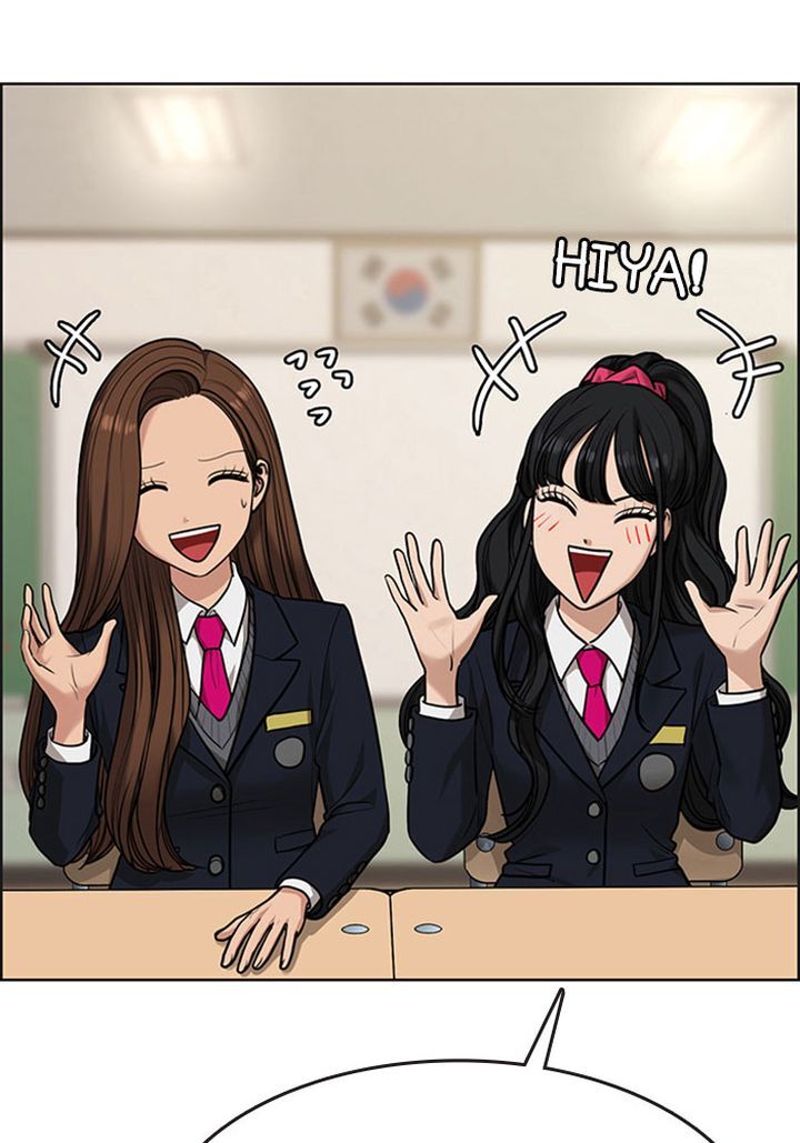 Read True Beauty Manga Online