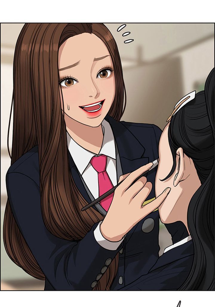 Read True Beauty Manga Online