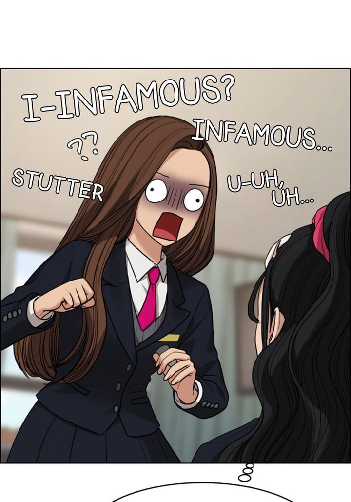 Read True Beauty Manga Online