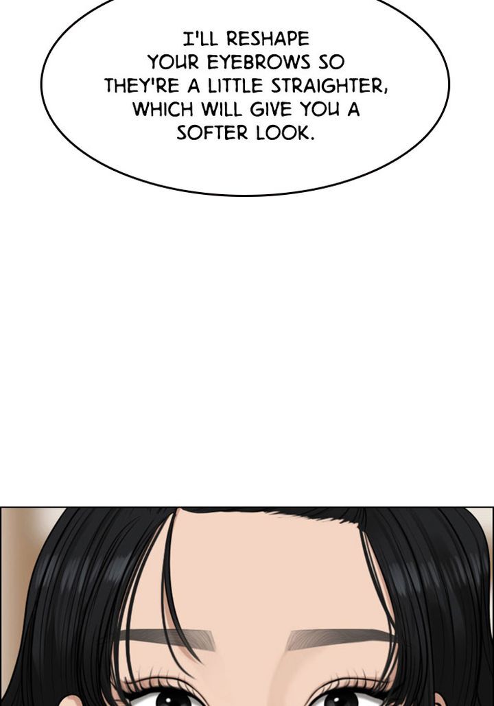 Read True Beauty Manga Online