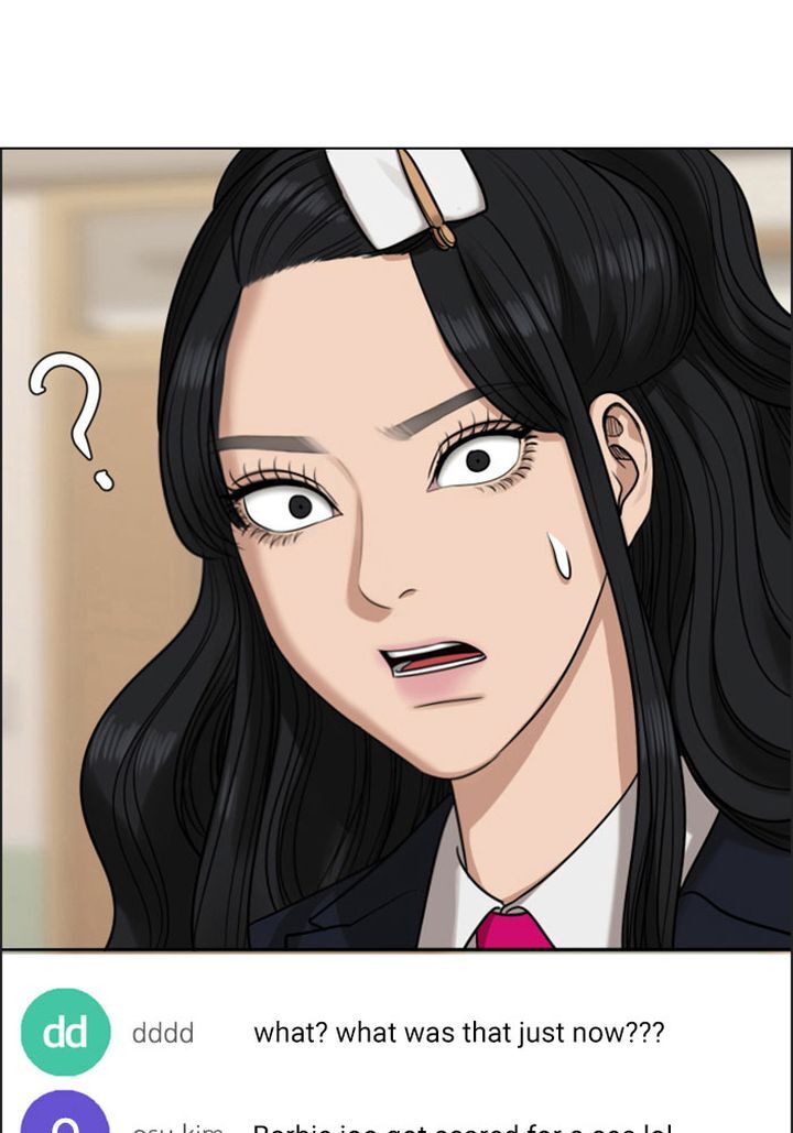 Read True Beauty Manga Online