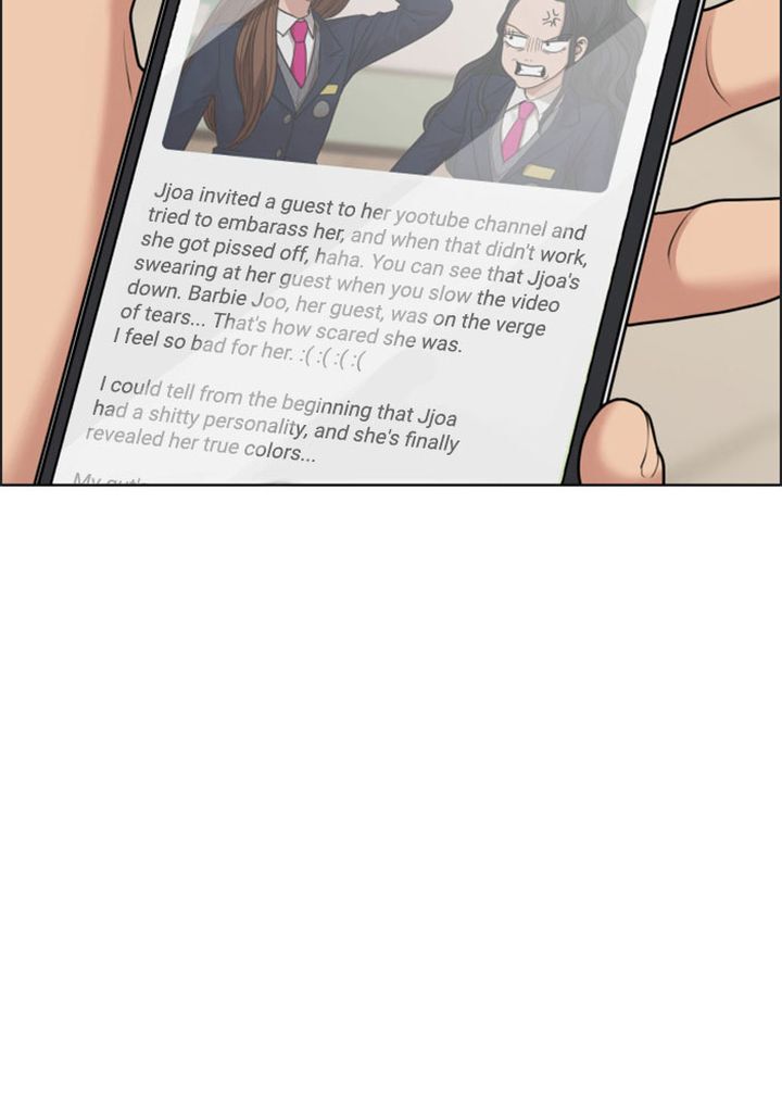 Read True Beauty Manga Online