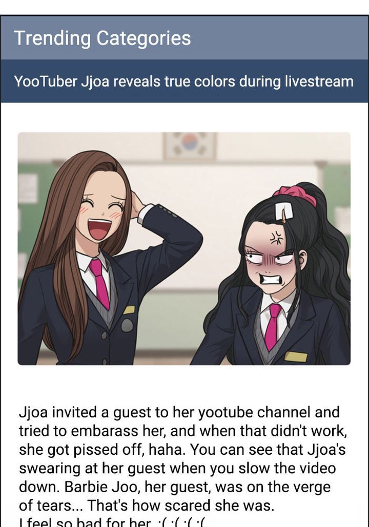 Read True Beauty Manga Online