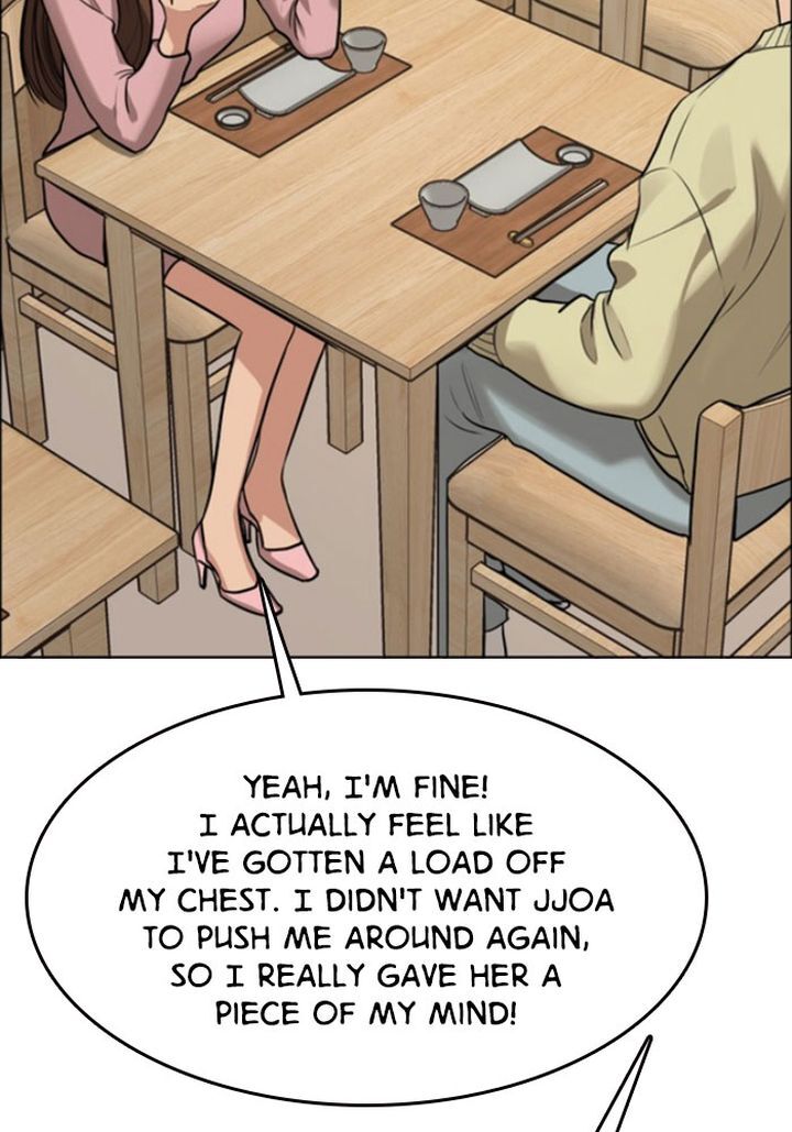 Read True Beauty Manga Online