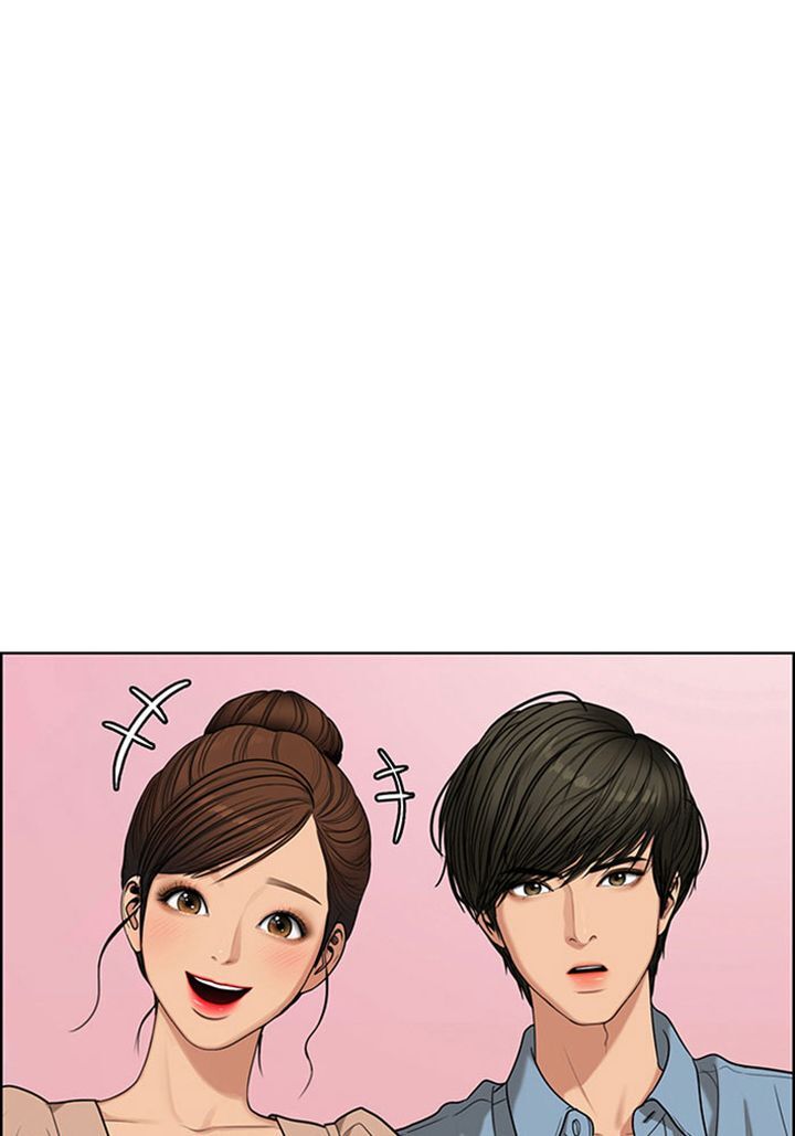 Read True Beauty Manga Online