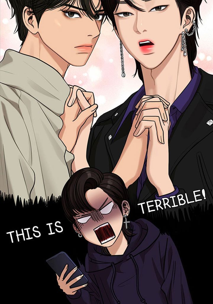Read True Beauty Manga Online
