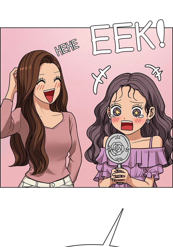 Read True Beauty Manga Online