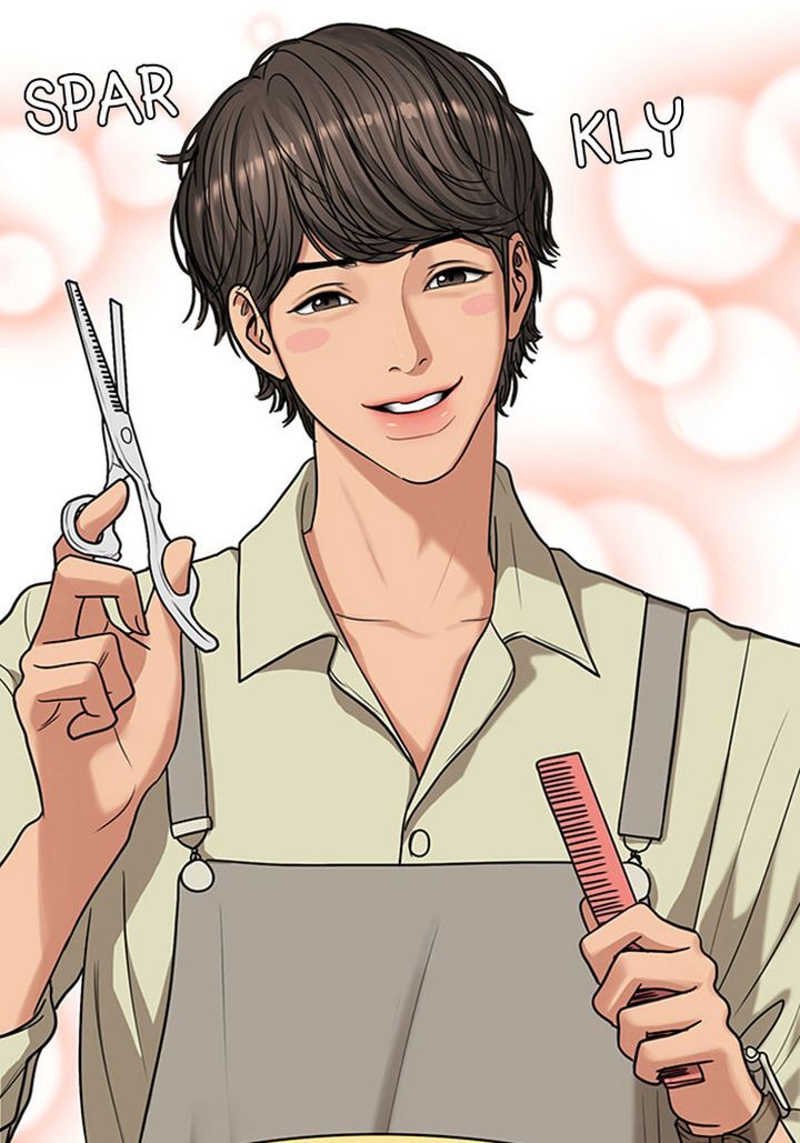 Read True Beauty Manga Online