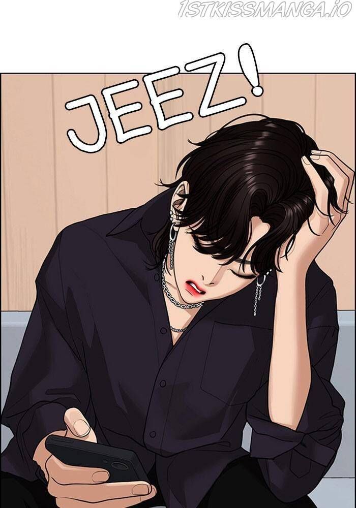 Read True Beauty Manga Online