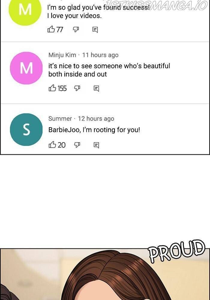 Read True Beauty Manga Online