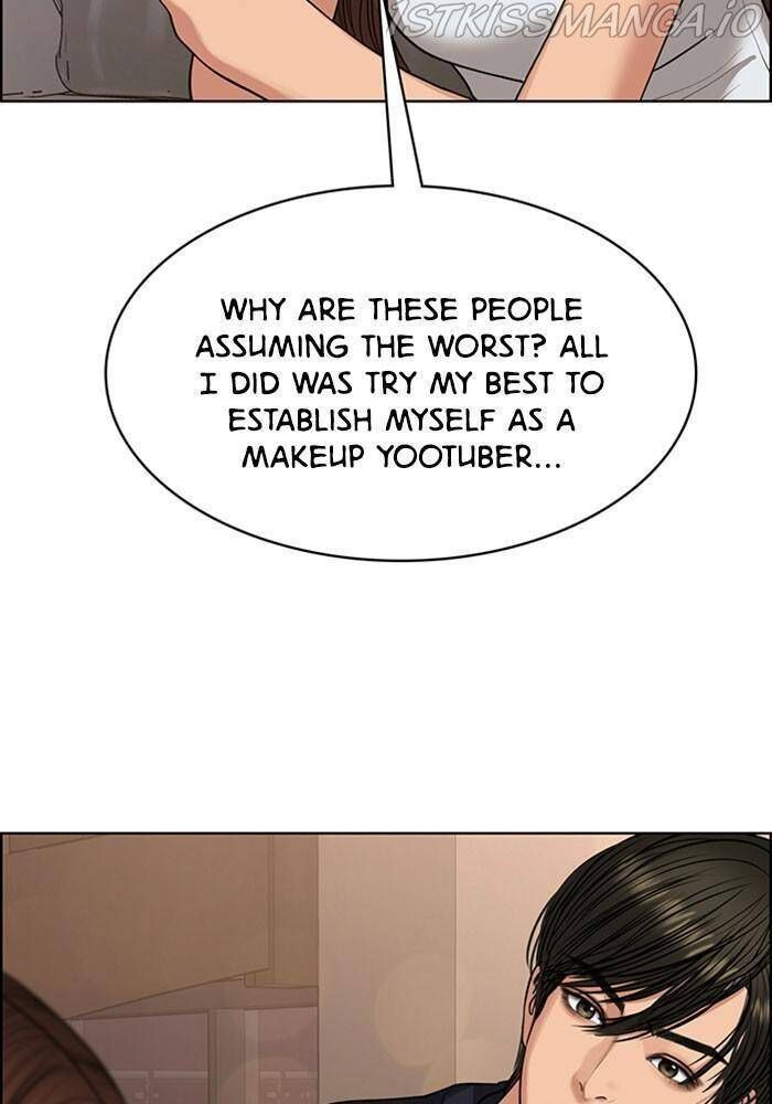Read True Beauty Manga Online