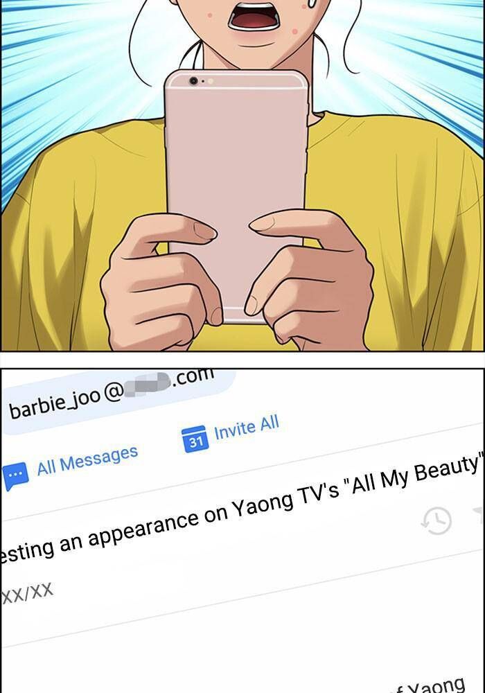 Read True Beauty Manga Online