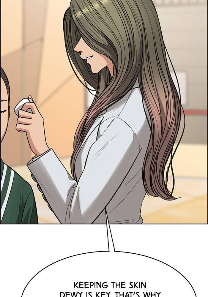 Read True Beauty Manga Online