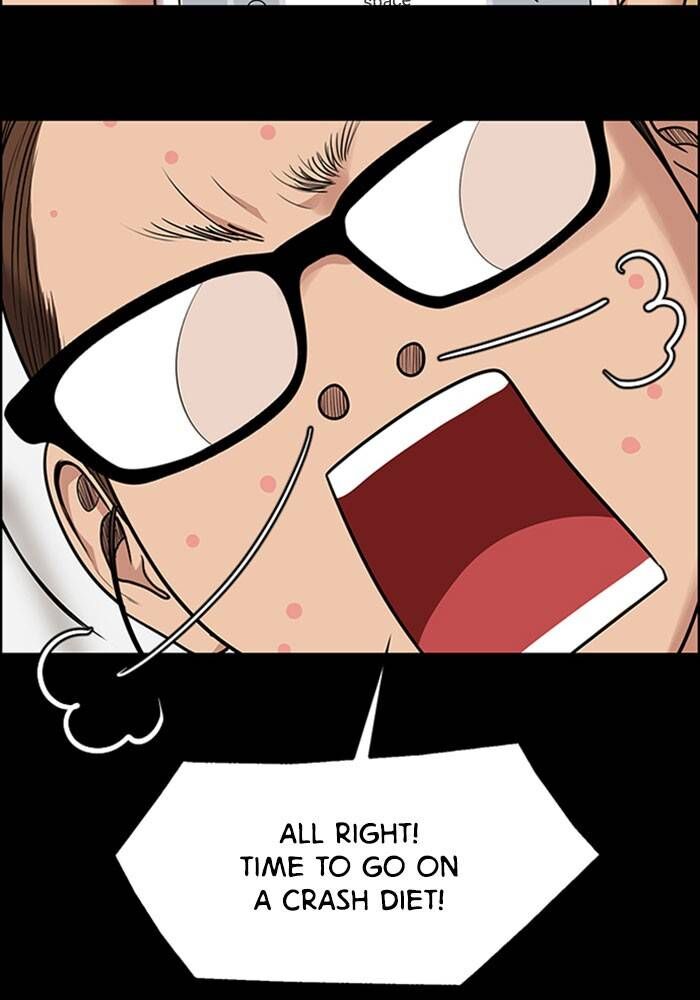 Read True Beauty Manga Online