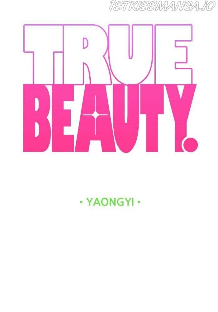 Read True Beauty Manga Online