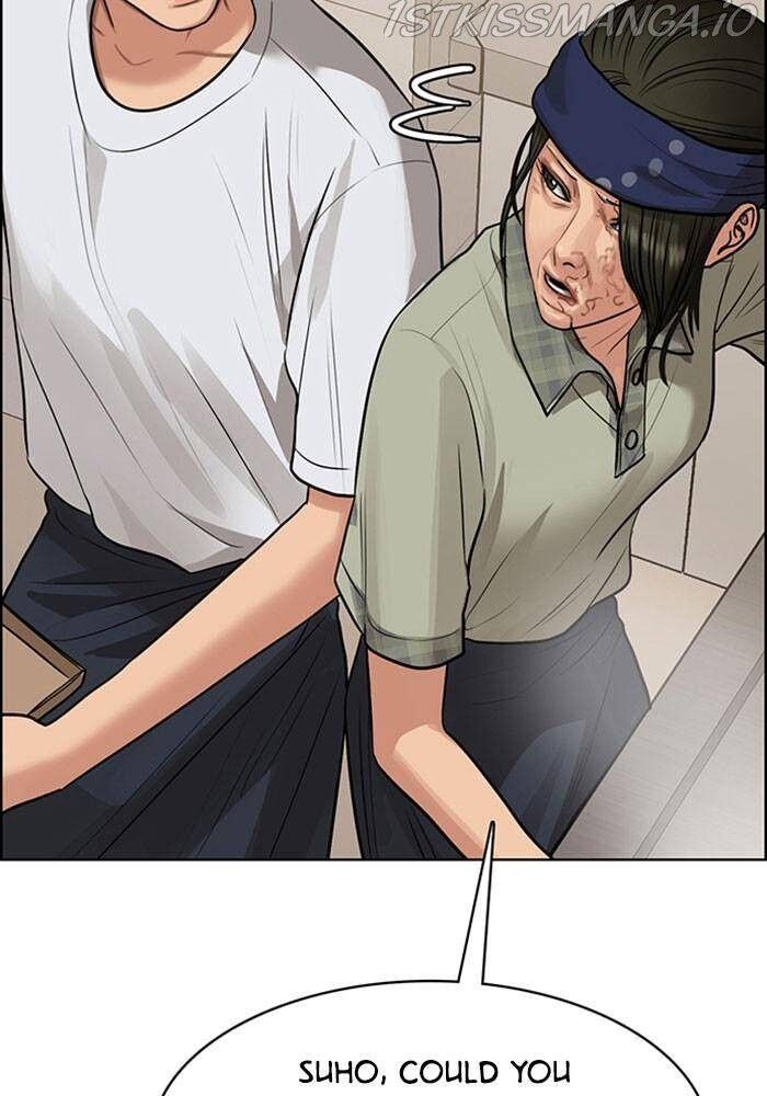 Read True Beauty Manga Online