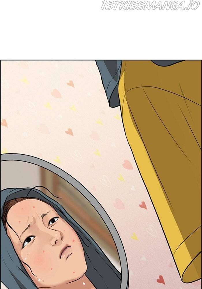 Read True Beauty Manga Online